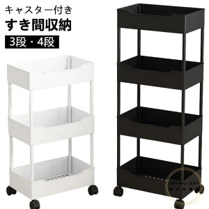 15cm [bN ԃbN  Xg[[ X S [ RpNg Ԏ[S  20cm  LX^[t ԃbN X[ Lb`Ԏ[ ʏ