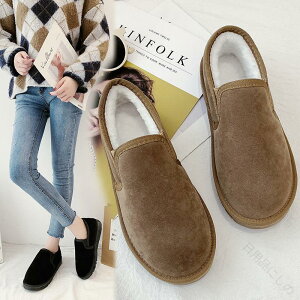 ���J�V�� ���J�V�����f�B�[�X �~�p�C �t�@�[�p���v�X ���[�g�� �؂��� ���[�t�@�[ �t���b�g �����₷�� ���ɂ��� ���r �g���� �h�� �H�~ �L���C�� 20�� 30�� 40�� �j�����p ���f�B�[�X ��