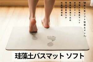 y݌ɂI[z]yoX}bg ]y}bg \tg  Ȃ mAXxXg 傫TCY 唻 oX}bg @ _炩 C ȒP oX[ O }bg ~