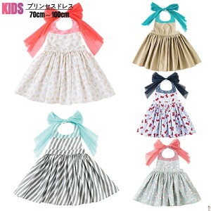 vZX hX q Gv LbYGv s[X nEB e[}p[N nEBߑ qhX ǂ ̎q Pl q LbYߑ Ȃ肫 Vщ