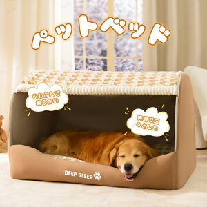 Z[IybgnEX h[^  L xbh 􂦂 ӂӂ  ܂肽ݎ hbOnEX LbgnEX  ybgpi p Lp ^ p Lbg  Q x