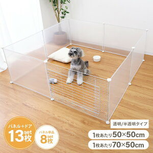 yő2000~OFFN[|zybgtFX ybgT[N hAt t T[N @\ NA    [{bNX CAEgR 50×50cm 70×50cm 13Zbg 8 WCg 