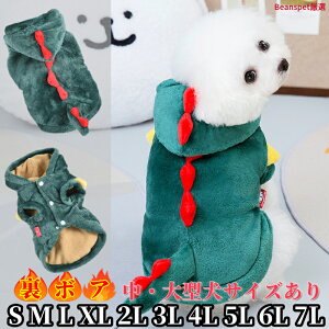 ygN[|zzz^ ~  ʂ N ^ ^ H   R[g p[J[ H hbOEFA h g Ȃ   ~p 