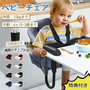 200I510`ő30OFFxr[e[u`FA xr[`FA e[u Ԃ `FA xr[bN H֎q xr[֎q [obOt ܂肽 ^ e[u`FA