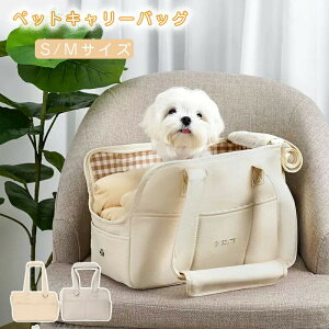 ybgL[obO yĂo 6kgȉ̃ybg obO LobO ETMobO ȕzobO ʋC悭K ܂肽 s ЊQ ɌyobO L  ybg L[ 