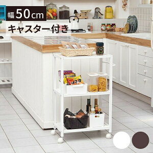 S LX^[t tbgI 3i 50×s30×80cm Lb`S Lb`J[g }`S h[S Ƒ X`[ [ rO CeA GXeS lC