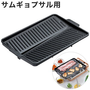 TMvTpv[g JZbgRp 𗎂Ƃat ēv[g p^ tbfH S ؍ē ēO ؍ ēpv[g TMvT wV[ AEghA