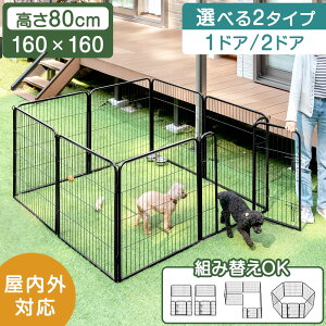 yN[|300~z i ybgT[N nC^Cv  80cm Op gݑւ X`[ p hAt bNt hbOT[N hbOP[W T[N ` `  