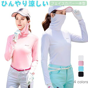 ڐG⊴ StEFA fB[X Ci[Vc  nClbN tFCXJo[̌^ A_[Vc St A_[EFA  Ci[ Ђ uvJbg -3 ̊ COOL OJb