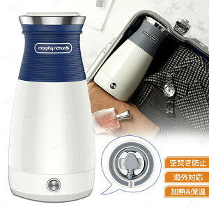 100V-240VΉ gюdCPg dC{g |bg ^уPg gу|bg dCPg Lv 400ml spi XeX Vv ^т₷ S ۉ|bg RpN