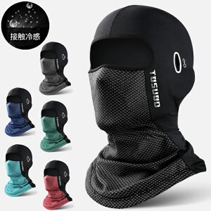 _X|Cg5{^悯 Ђ ڐG⊴ ttFCXJo[ tFCXK[h@UPF50 jO}XN @ꂵȂ@X|[c@AEghA@WMO@h@O΍@Ă