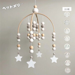 xr[[ [ xr[ k ݂艺 V Ԃ  ؐ xbhTCh Ԃ牺 i` oYj V q  ʐ^Be SNSf   _炩 