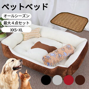 yő4_ZbgŒʔNgp\Iz ybgxbh ӂӂ ̃xbh  XXS~XL   ѕz Q  xbh v h ybgp NbV ې \t@[ 􂦂 L xbh 