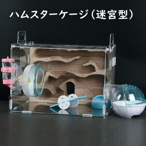 nX^[P[W nX^[ nX^[nEX nX^[{bNX Zbg̔ NA  炩 { L ʋCQ gȒP  ^ 񂵎 GTM {E ߋV[\ 