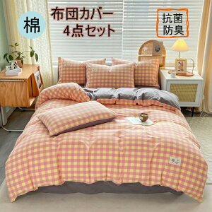 |zcJo[ zcJo[ 3_Zbg 4_Zbg VOzcJo[ ixbhpi ~zcJo[ QJo[ _u Jo[ zcJo[Zbg zcJo[ 킢zcJo[ ؍z