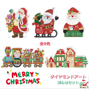 _ChA[g 1 LED t DIY NX}XI[ig r[Y G   NX}X[X LN^[ T^N[X Ⴞ _ChLbg_A[g r[YA[