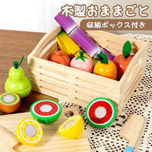 ���܂܂��� �������� �؂̂������� �m��ߋ� �L�b�`�� �ߋ� �ؐ� �M�t�g�Z�b�g ���܂܂��ƃZ�b�g �}�W�b�N�e�[�v �ʕ� �؂�� �H�� �c�� �M�t�g �������� ���� ���ǂ��̓� �a���� �v���[���g