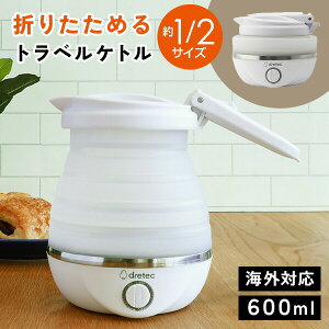 s2000~N[|zztyIԌiiz COΉ ܂ dCPg 600ml ܂肽݃Pg gxPg ܂肽݃Pg 0.6L CO s ܂ @ VR ܂ݎPg