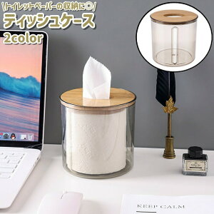  eBbVP[X gCbgy[p[P[X Oy[p[P[X  u^ ~` i` Vv gC eBbV y[p[ [ [  NA F