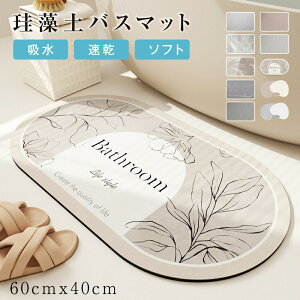 _11/4 20:00~MAX99%OFFI撅N[|Ł^ oX}bg ]y C}bg @}bg 唻  z}bg  z 􂦂 @z R ~ \tg hJr }bg ]y}b