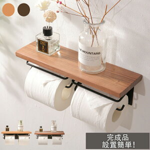 gCbgy[p[z_[@Cށ@VR؁@ؐ@It@ACA@@2A@pCށ@u@ȒPݒu@[y@I@@y[p[z_[@gCbgy[p[