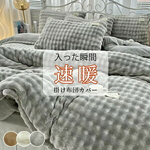 _!50%OFFN[|^ zcJo[ g ӂƂ |zcJo[ g ѕzJo[ ѕzɂȂ zcJo[ VO  HѕzcJo[ VO |zcJo[ VO 