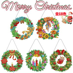 1 _ChA[g NX}XI[ig LED t NX}X[X r[Y G  DIY NX}X T^ 킢 _ChLbg_A[g r[YA[g NX}X