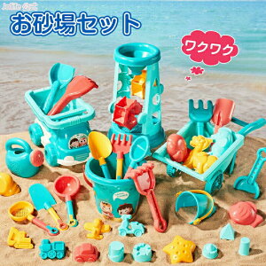 ���V�� ������ �m��ߋ� �܂܂��� �o�Y�j�� ���V�уZ�b�g �� ����Z�b�g �ł�������Z�b�g �y�������V�� �J���t�� �_�炩�� TPE�f�� �G�R �J���C�C �c�� �X�|�[�c�g�C ���W���[ ��-ss �q��