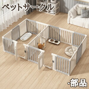 ygEݕiz ybgT[N hAt@ybgP[W Q[W xHDPEfށ@gݍ  T[N 60cm 75cm L p p  T[N@ @ybgtFX 