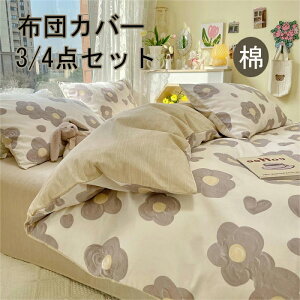 |zcJo[ zcJo[ 3_Zbg 4_Zbg VOzcJo[ ixbhpi ~zcJo[ QJo[ _uJo[zcJo[ZbgzcJo[ 킢zcJo[ ؍zc