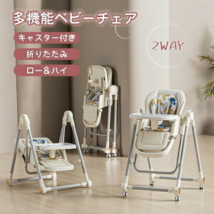 ySi10%OFFN[|z@\ ܂肽 xr[`FA nC`FA [`FA nC[`FA ֎q xr[bN xr[oET[ e[u`FA  e[ut Ԃ q