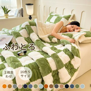 _}\P10{+10%OFF^y24F6TCYzuѕz VO 140×200cm uPbg ~ Ђ| G| |ѕz 160×200cm 180×200cm M[ {[^Cv 4wv~A }CNt@