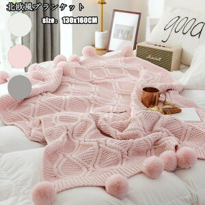  uPbg }`Jo[ || ^IPbg \t@[ xbhJo[  130x160CM t@ubN tW 唻ѕz [΍ k  ѕz g ėp | G| 