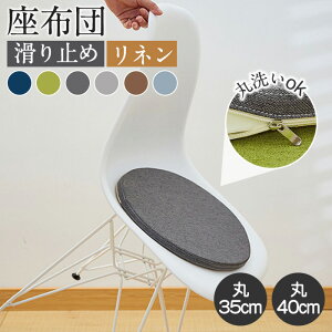 zc `FApbh tANbV ~`    l ~ Yh~ [tH[ ό`Ȃ Jo[t hr[ ֎qp `FANbV ItBX`FA[p ی^ 