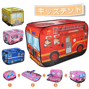 yۏؕtzLbYeg ܂肽 j̎q ̎q  eg {[v[ qeg  V O [obOt LbYeg |bvAbv egnEX ܂܂ 킢 