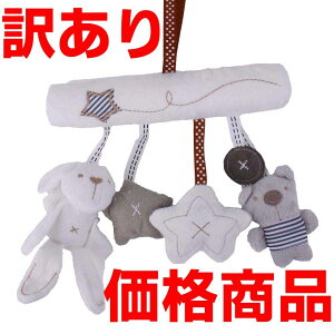 vCX_EIy󂠂菤izoM[gC xr[ Baby [ S[h  G DJ[ Ԃ ߋ  Mtg