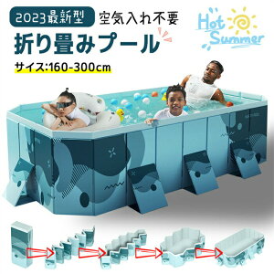 1.6m ܂݃v[ V v[ t[v[ rj[v[ Csv ƒpv[v[ q l xr[ ^ [ȒP  O AEghA CRȂ ܏ ^ ^ 