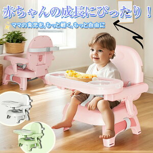 IN[|4,980~Iuɍ킹3WAYI V~c܂ł1vxr[`FA nC`FA u[X^[V[g _CjO`FA xg xr[ LbY Ԃ ֎qCX 