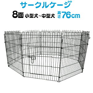 yő92%OFFIz ybgT[N 8ʃT[N 76cm ybgP[W ybgtFX P[W Q[W T[N g[jOT[N pP[W ^p ^p p Op p 