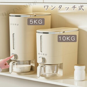 Ԍ400~N[|IĂт ߂т  ^b` Abvh ۑe Lb`[ 􂦂 ē Ăт 10kg Ď[ Ď[ đΉ  Nxۂ 