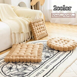 zc NbV XNGA lp ی^ T[N `FANbV tANbV  rXPbg^ NbL[^ ӂ ӂӂ N CeAG `FApbh PF n 킢