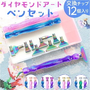 _ChA[g y Zbg  S y _Ch A[g Lbg h yLbg _Chh y3{ 22pcs py`bv O[ [P[X @\ H|i r