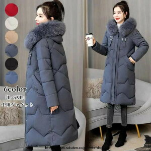 ȃR[g  tFCNt@[ L~5XLvt[ht _ER[g fB[X 傫TCY O R[g _EWPbg ~ h p AE^[  ȃWPbg u] 