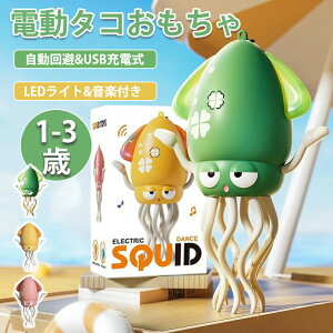 CJ  CJ ߋ Q ^R  nCnC USB[d mߋ  S݌v y LEDCg v[g ZT[ 1 2 3 LEDCg USB