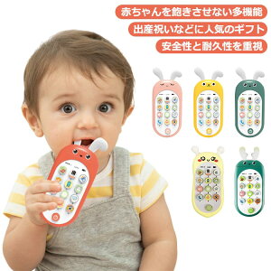 X}[gtH X}[gtH 6 db  mߋ 0 gѓdb Ԃ 1Δ X}z 7 q 1 8 2 2Δ j̎q 3 p  Q  oYj v[