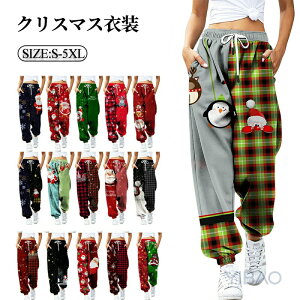 XEFbgpc fB[X lC  NX}X ߑ W[W fB[X XEFbgpc T^ giJC lC  傫TCY X|[c WK[pc r  O