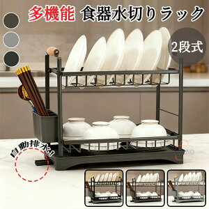 ؂胉bN 2i @\ e r @\ Hu 􂢕 ؂ ؂肩 ؂JS 􂢕 h hK 䏊 Lb` RpNg ȃXy[X H퐅؂ Lb`bN  