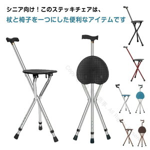 XebL`FA ܂肽 A~ y ܂ݏ XebL `FA[ ֎q ߉\ 3{r XebL ~ߕt RpNg gѕ֗ U s ނ AEghA Vj