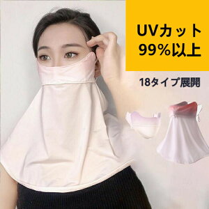 UPF50+ z }XN X|[c tFCXJo[ UPF n oCJ[}XN J[}XN h ~ ⊴ Ăh~ ʋC ho O΍ ObY ACXVN LkXgb`f UVJbg lb