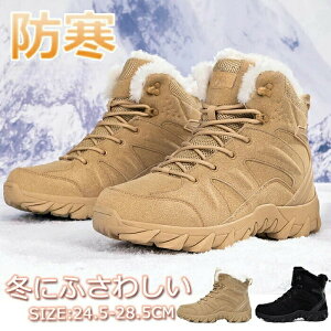 JWA ~C Y  kC h Xm[V[Y Ȃ Xm[u[c  傫TCY EC^[V[Y EC^[u[c Y S g ₷ h N {